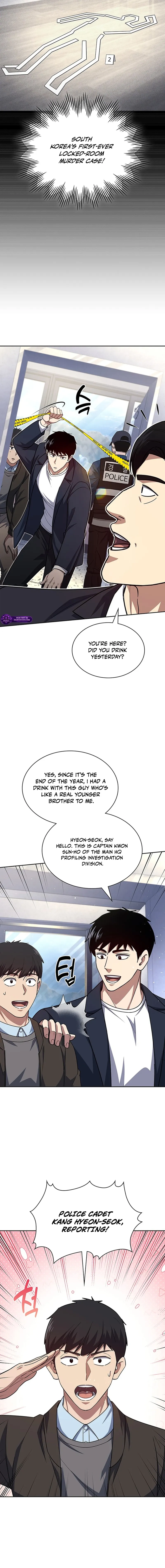 Reset Life of Regression Police Chapter 138 - Page 8 in English
