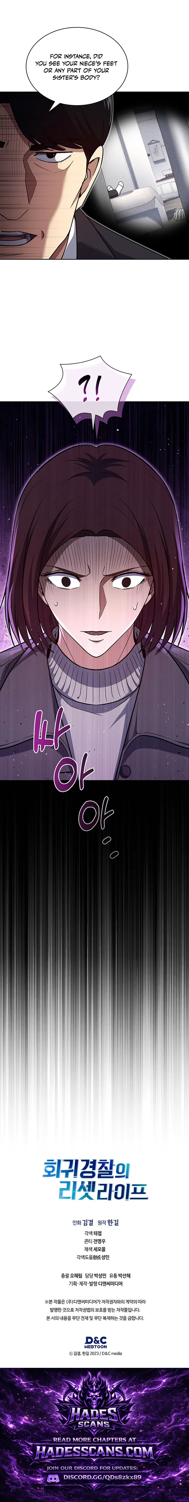 Reset Life of Regression Police Chapter 139 - Page 18 in English