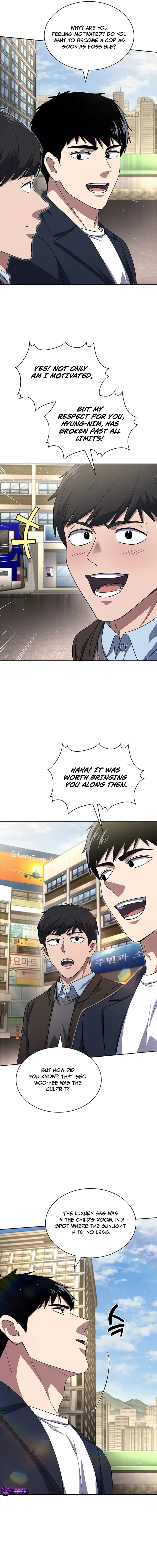 Reset Life of Regression Police Chapter 140 - Page 17 in English