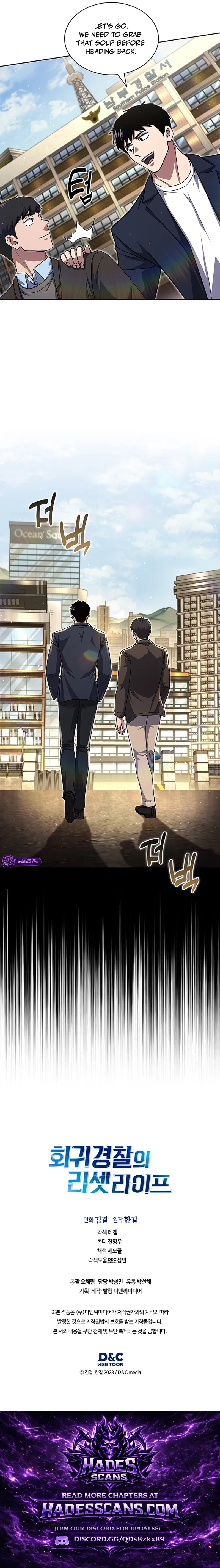 Reset Life of Regression Police Chapter 140 - Page 20 in English
