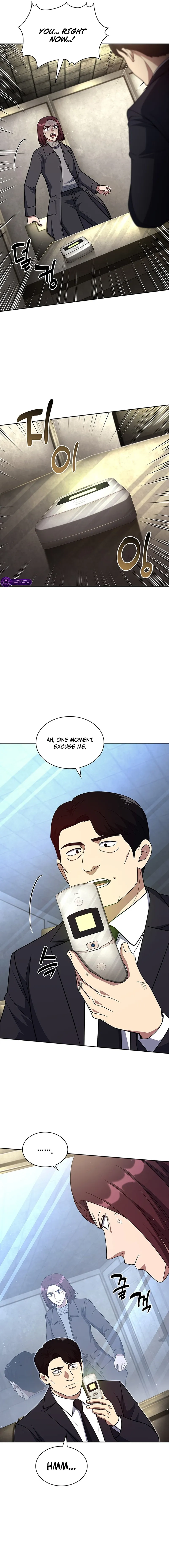 Reset Life of Regression Police Chapter 140 - Page 5 in English
