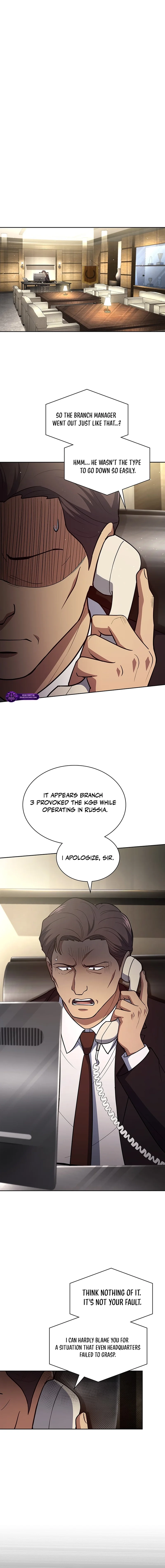 Reset Life of Regression Police Chapter 141 - Page 5 in English
