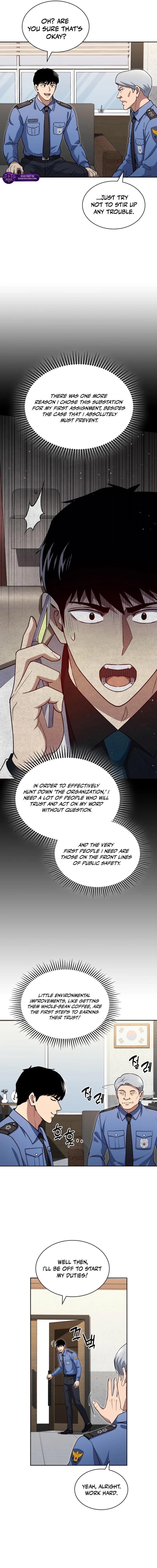 Reset Life of Regression Police Chapter 142 - Page 14 in English