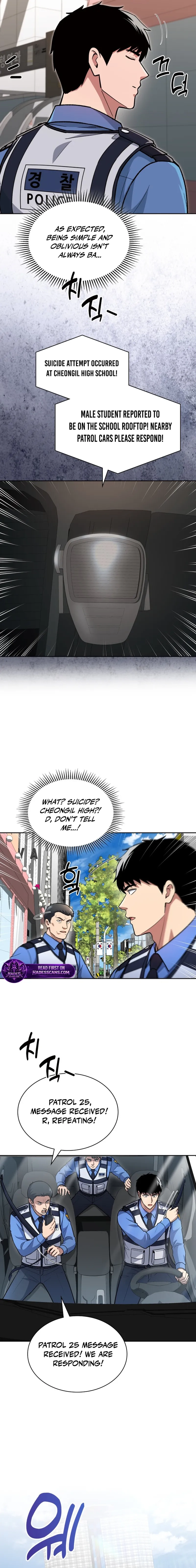 Reset Life of Regression Police Chapter 145 - Page 21 in English