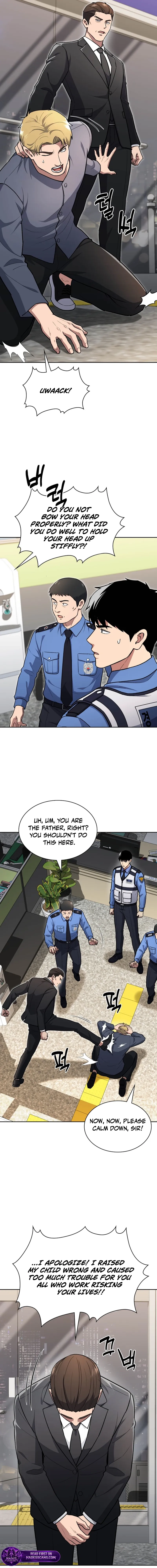 Reset Life of Regression Police Chapter 145 - Page 5 in English