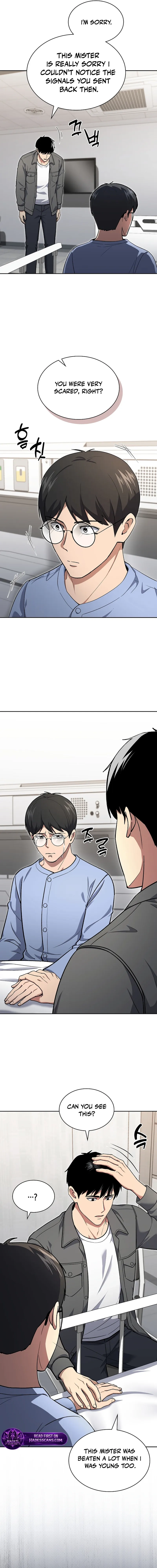 Reset Life of Regression Police Chapter 146 - Page 12 in English