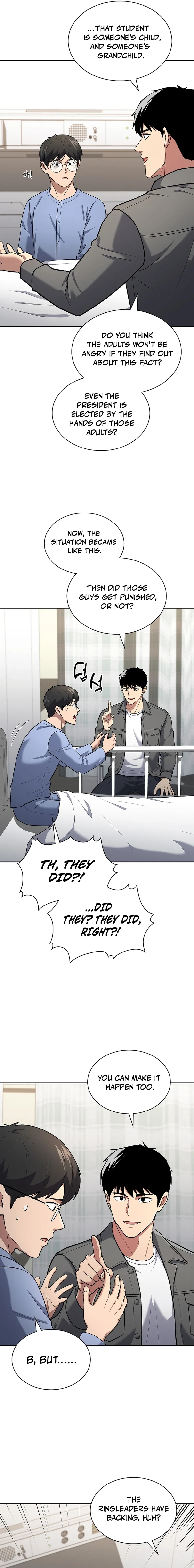 Reset Life of Regression Police Chapter 146 - Page 15 in English