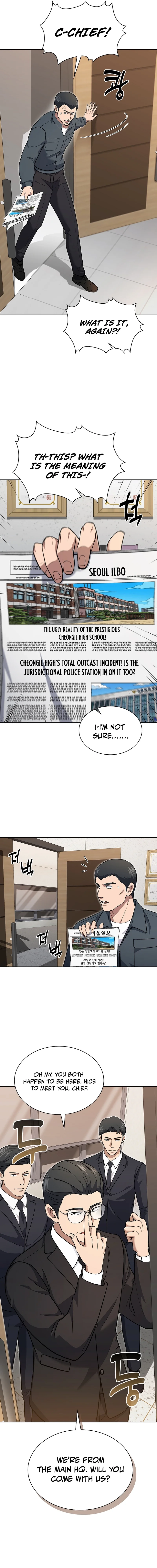 Reset Life of Regression Police Chapter 148 - Page 6 in English