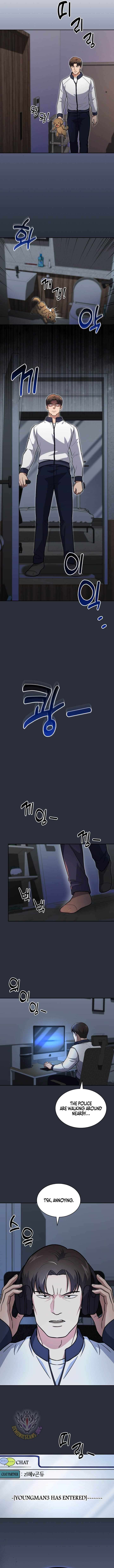 Reset Life of Regression Police Chapter 149 - Page 13 in English