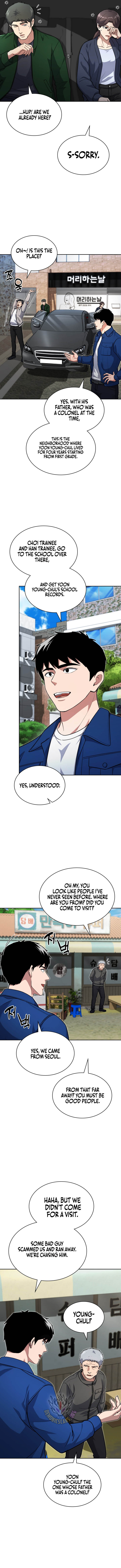 Reset Life of Regression Police Chapter 150 - Page 4 in English