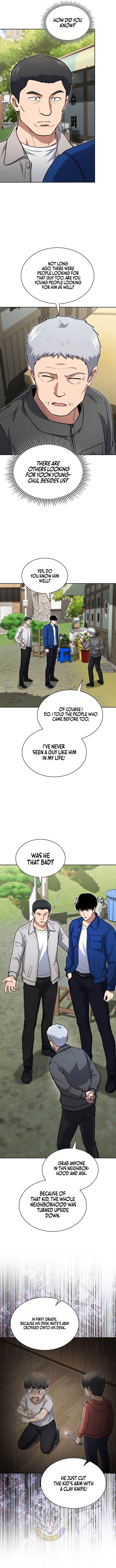 Reset Life of Regression Police Chapter 150 - Page 5 in English