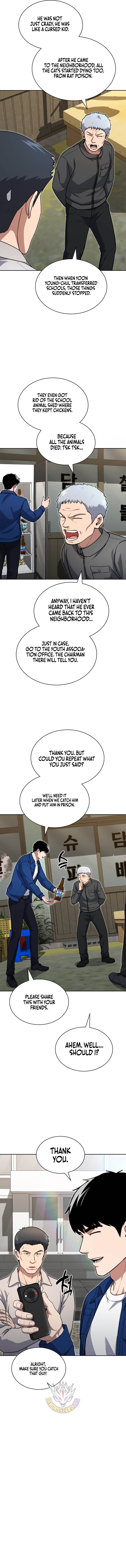 Reset Life of Regression Police Chapter 150 - Page 6 in English