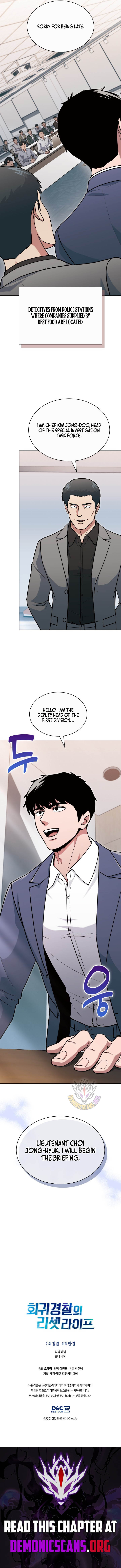Reset Life of Regression Police Chapter 156 - Page 14 in English