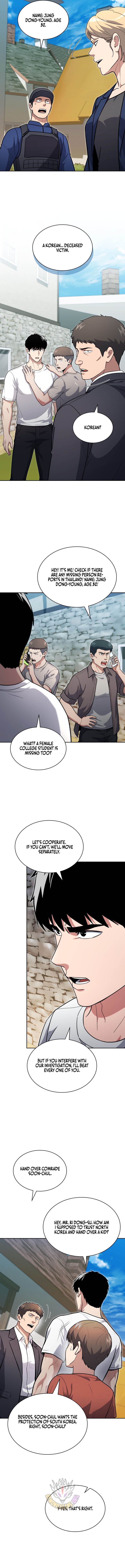 Reset Life of Regression Police Chapter 160 - Page 10 in English