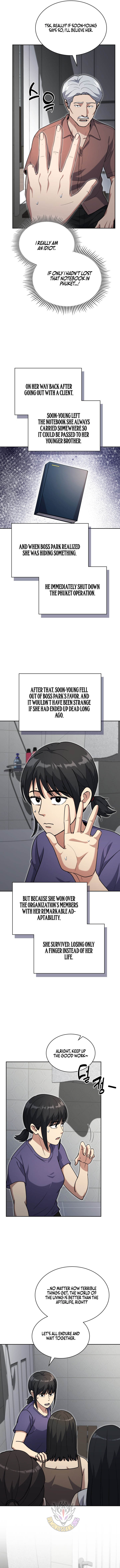 Reset Life of Regression Police Chapter 160 - Page 14 in English