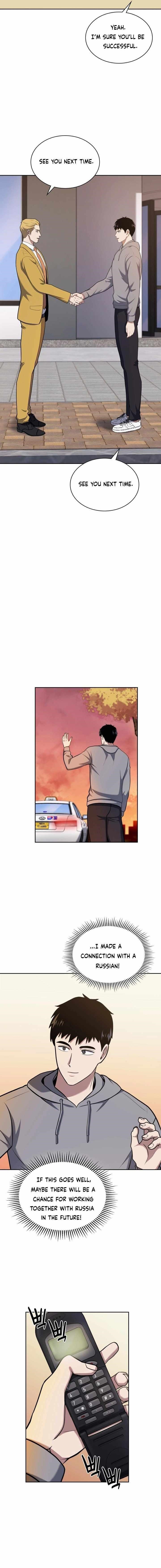 Reset Life of Regression Police Chapter 26 - Page 16 in English