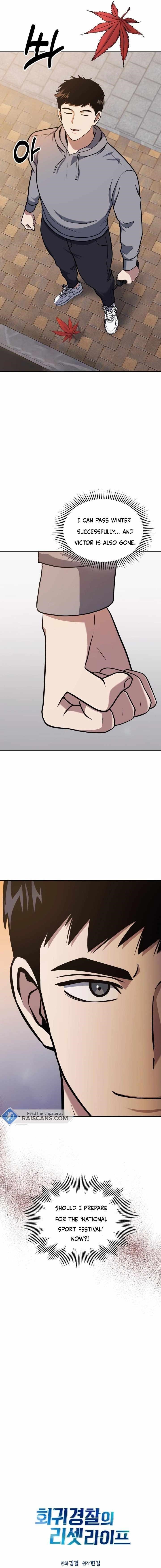 Reset Life of Regression Police Chapter 26 - Page 19 in English