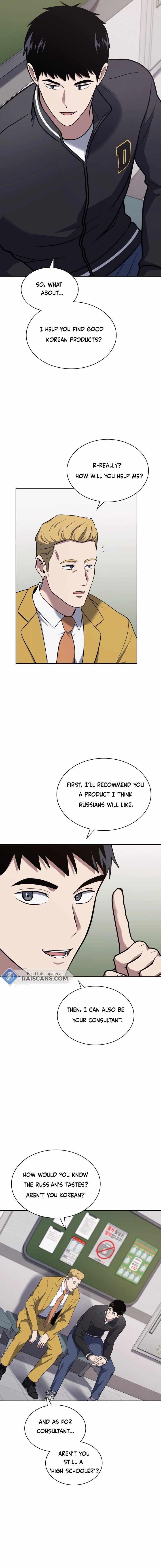 Reset Life of Regression Police Chapter 26 - Page 8 in English