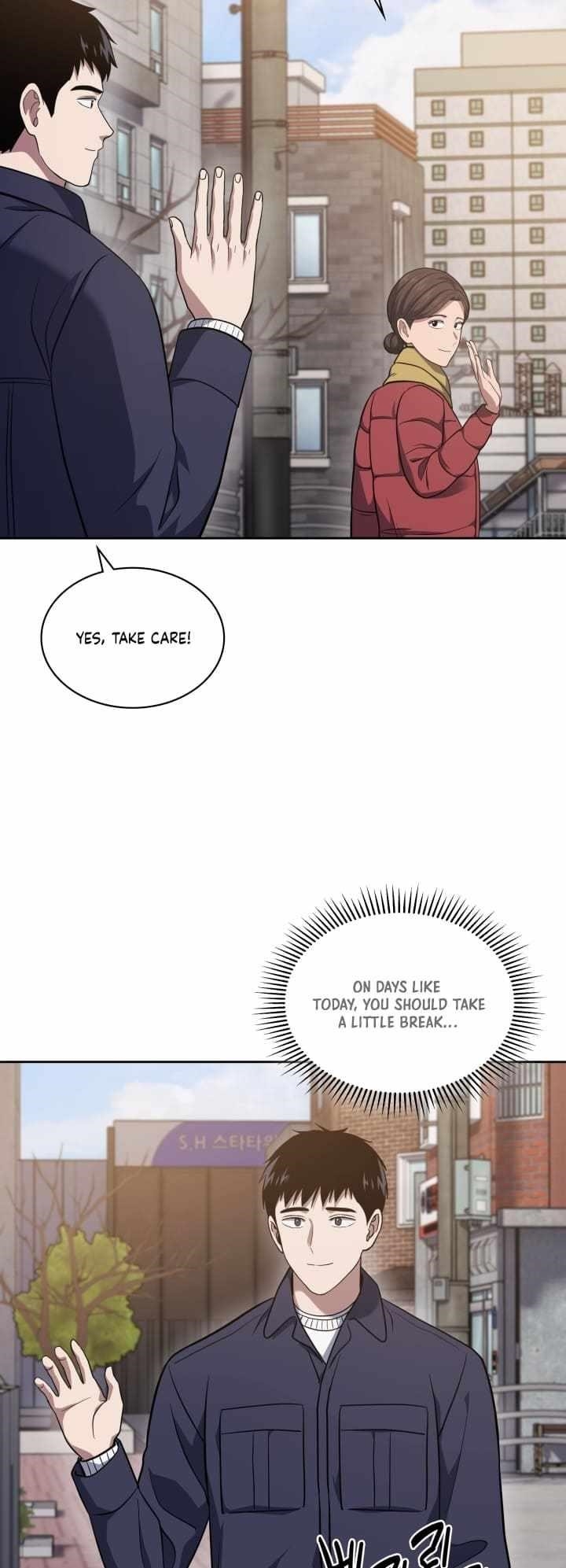 Reset Life of Regression Police Chapter 30 - Page 16 in English