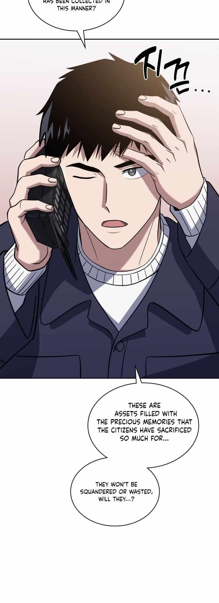 Reset Life of Regression Police Chapter 30 - Page 21 in English