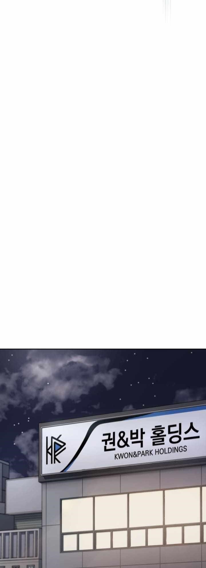 Reset Life of Regression Police Chapter 30 - Page 26 in English