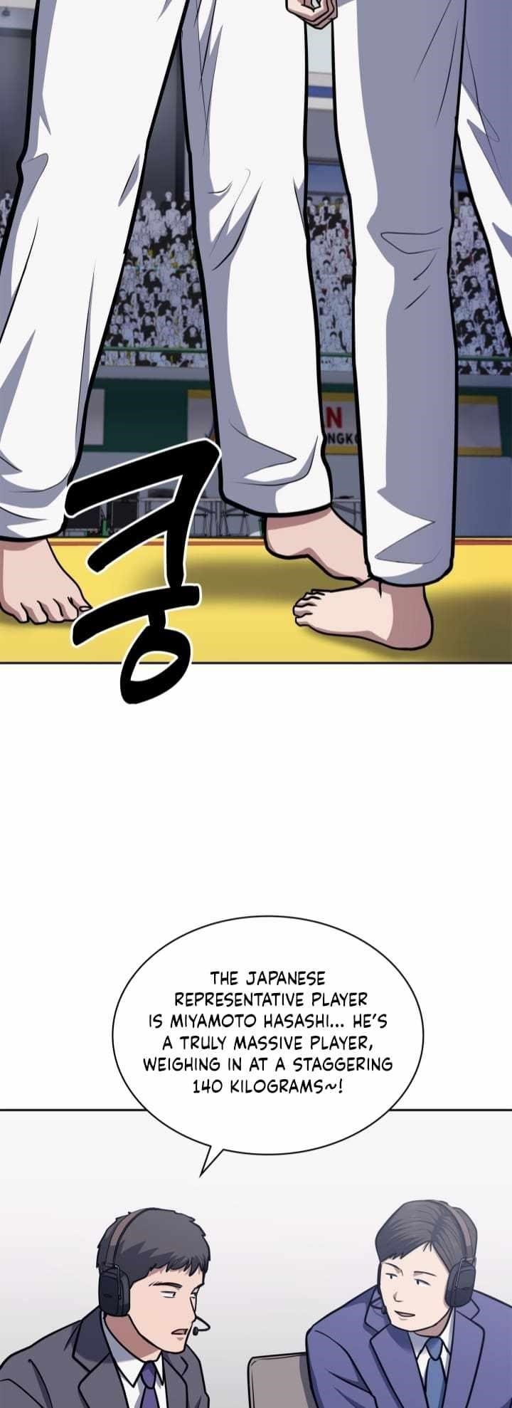 Reset Life of Regression Police Chapter 32 - Page 33 in English
