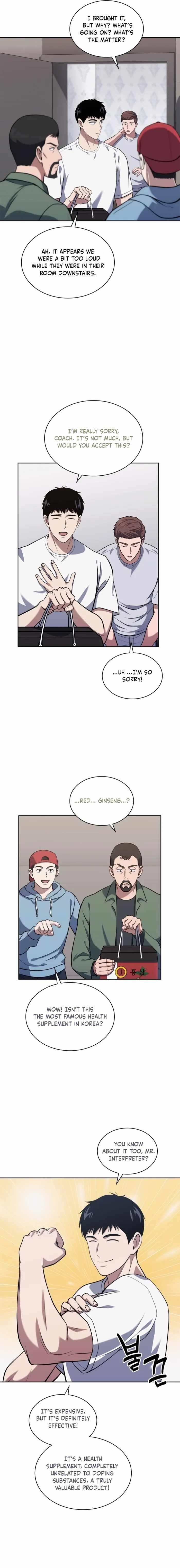Reset Life of Regression Police Chapter 33 - Page 6 in English