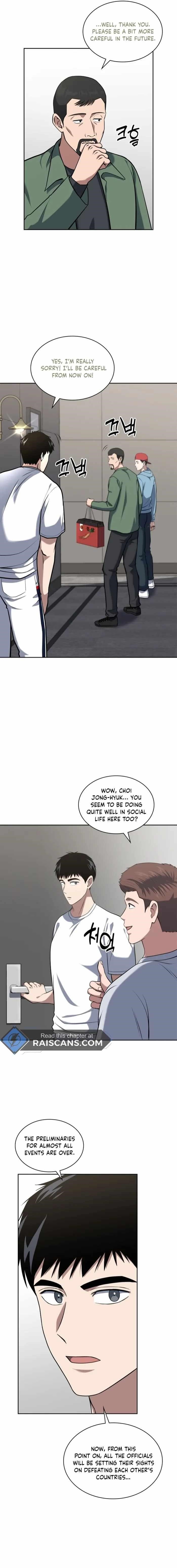 Reset Life of Regression Police Chapter 33 - Page 7 in English