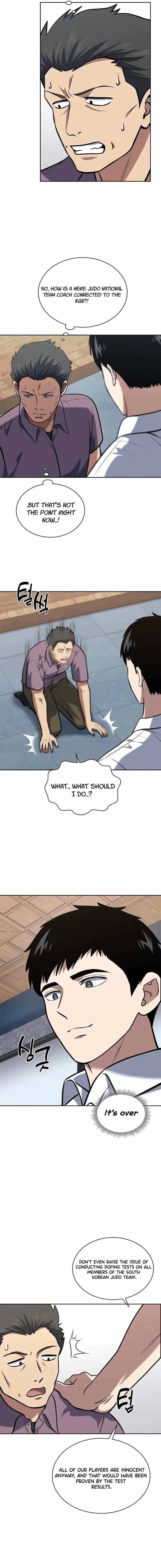 Reset Life of Regression Police Chapter 35 - Page 4 in English