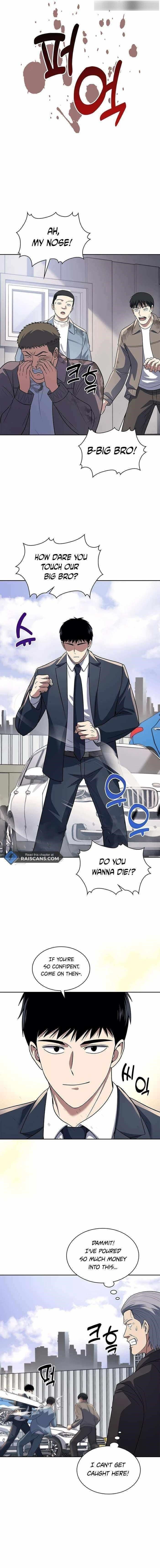 Reset Life of Regression Police Chapter 64 - Page 8 in English
