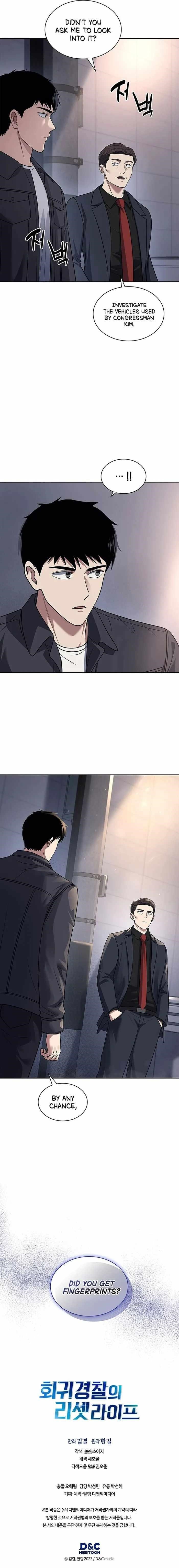 Reset Life of Regression Police Chapter 66 - Page 19 in English