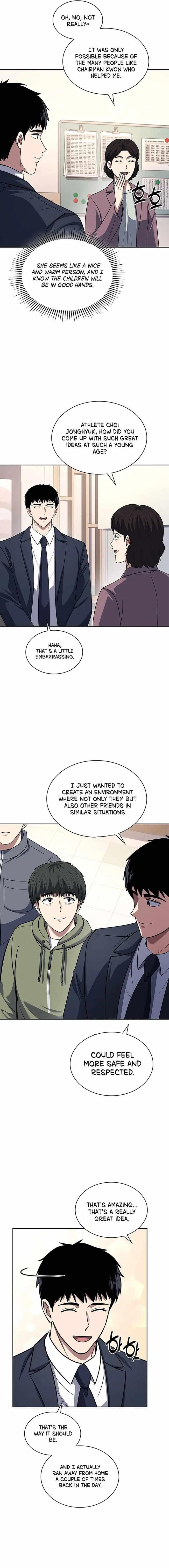 Reset Life of Regression Police Chapter 66 - Page 5 in English