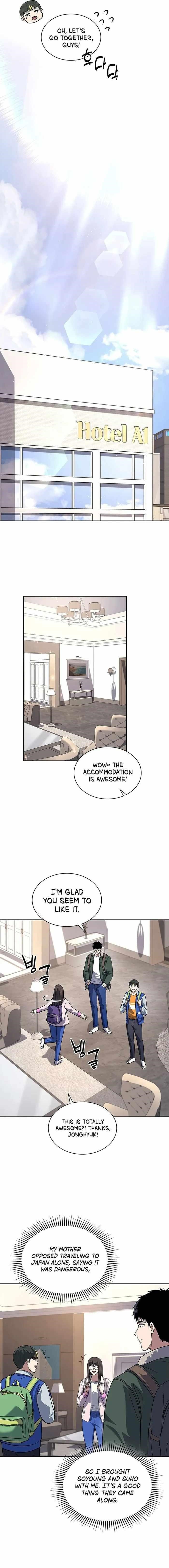 Reset Life of Regression Police Chapter 67 - Page 13 in English