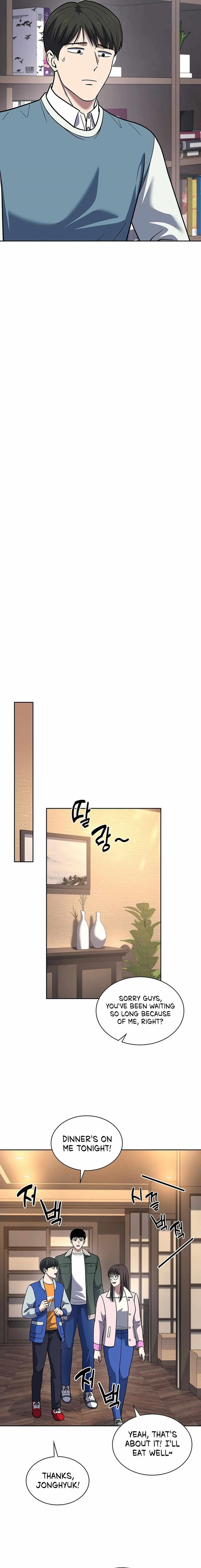 Reset Life of Regression Police Chapter 68 - Page 12 in English