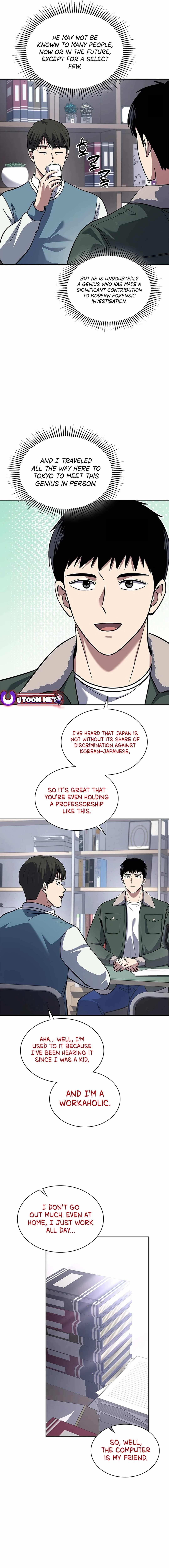 Reset Life of Regression Police Chapter 68 - Page 7 in English