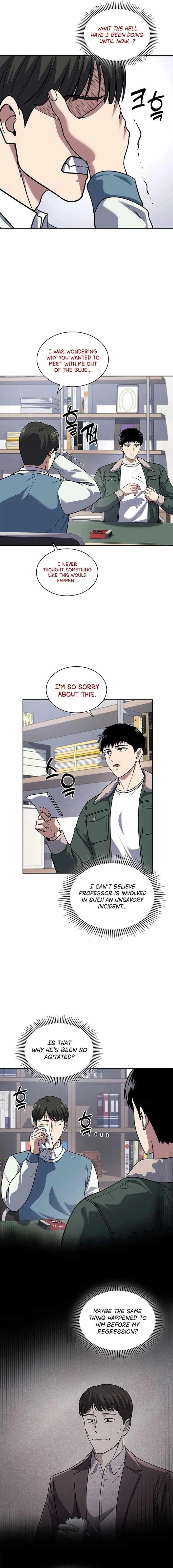 Reset Life of Regression Police Chapter 69 - Page 3 in English