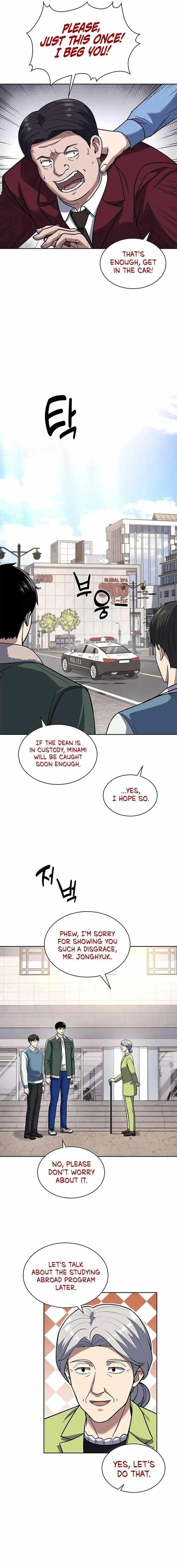 Reset Life of Regression Police Chapter 71 - Page 3 in English