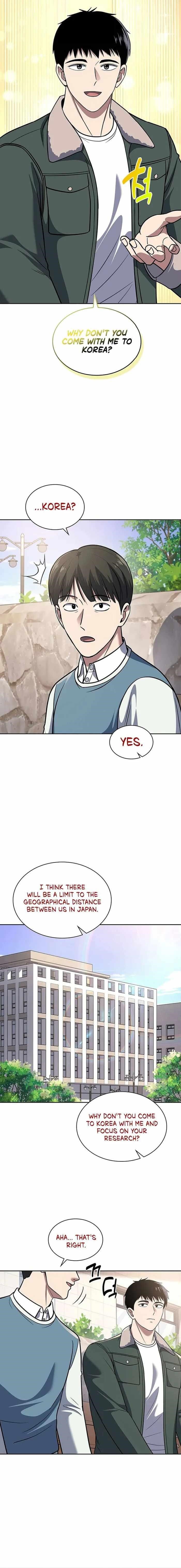 Reset Life of Regression Police Chapter 71 - Page 7 in English