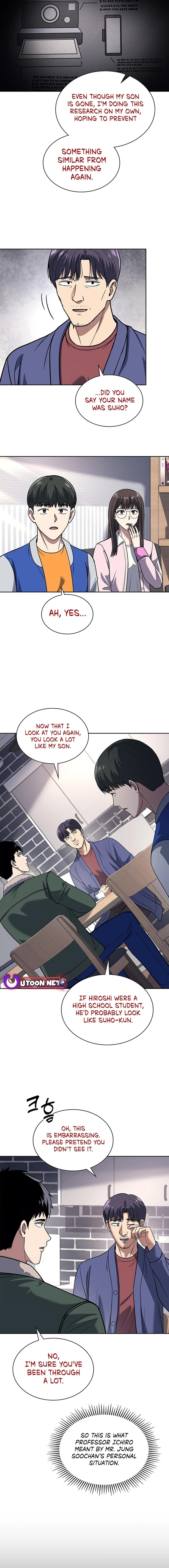 Reset Life of Regression Police Chapter 72 - Page 11 in English