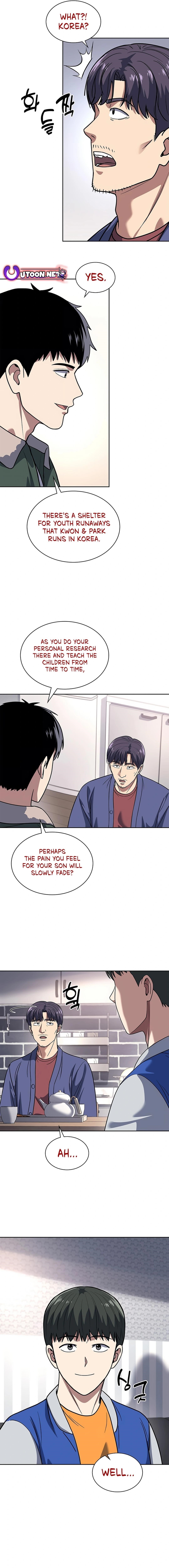 Reset Life of Regression Police Chapter 72 - Page 13 in English