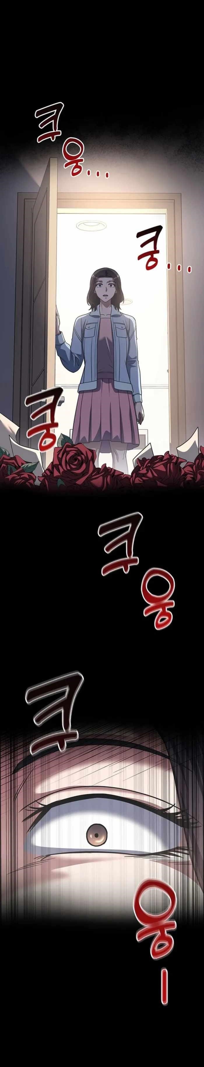 Reset Life of Regression Police Chapter 74 - Page 10 in English