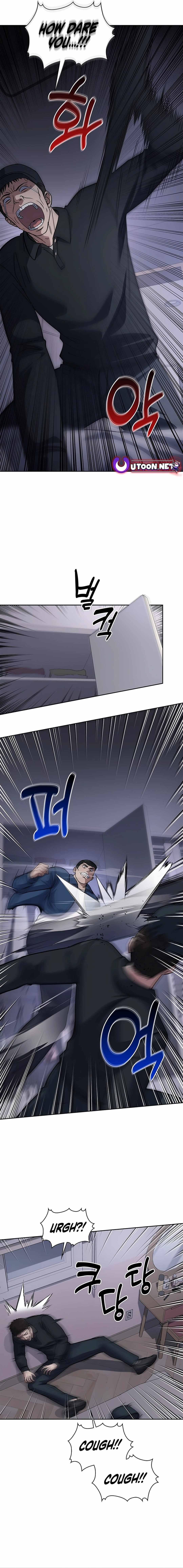 Reset Life of Regression Police Chapter 75 - Page 13 in English