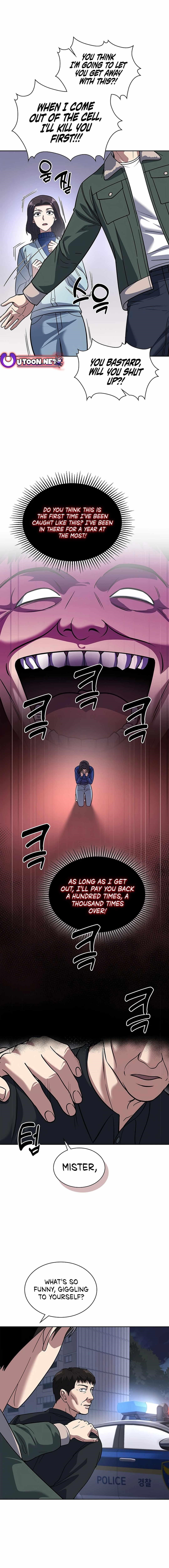 Reset Life of Regression Police Chapter 75 - Page 17 in English