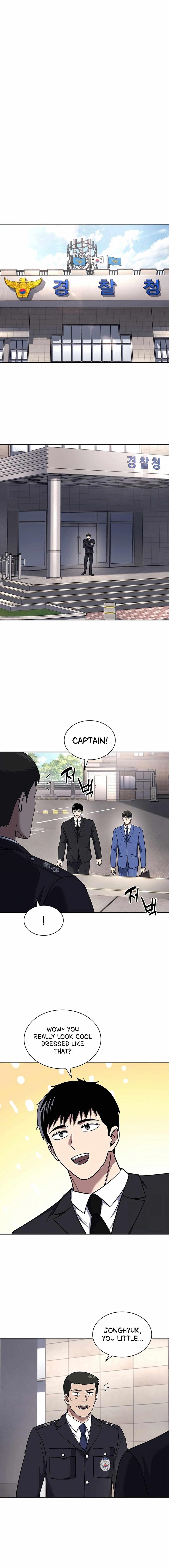 Reset Life of Regression Police Chapter 76 - Page 12 in English