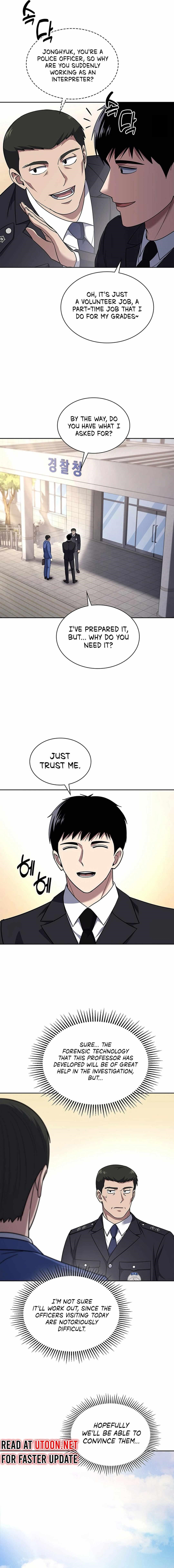 Reset Life of Regression Police Chapter 76 - Page 14 in English