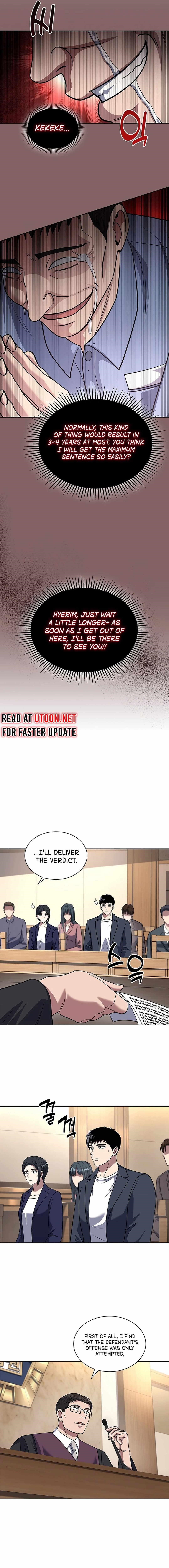 Reset Life of Regression Police Chapter 76 - Page 6 in English