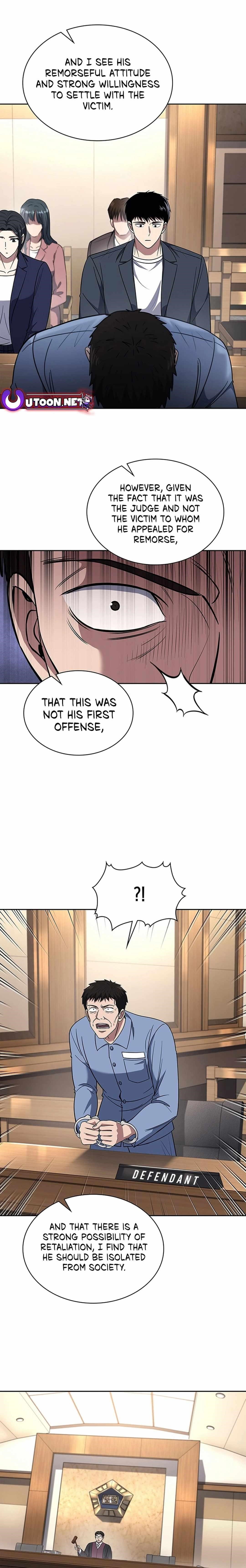 Reset Life of Regression Police Chapter 76 - Page 7 in English