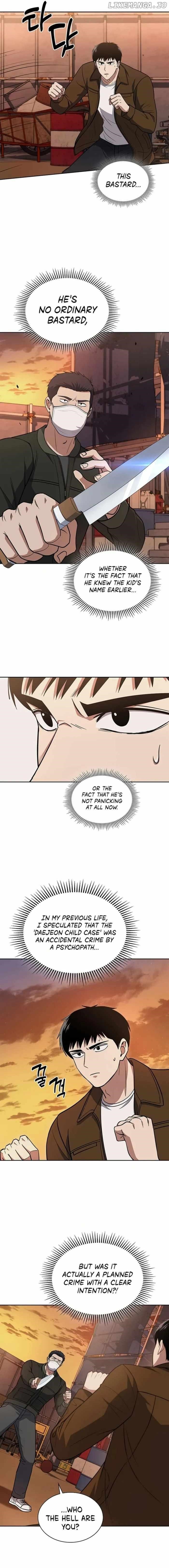 Reset Life of Regression Police Chapter 78 - Page 7 in English