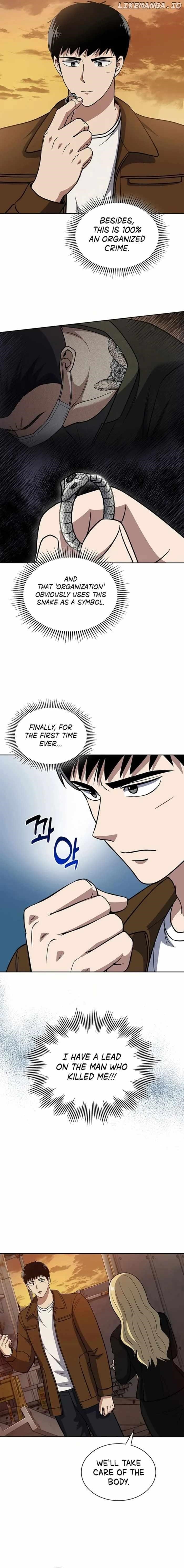 Reset Life of Regression Police Chapter 79 - Page 5 in English