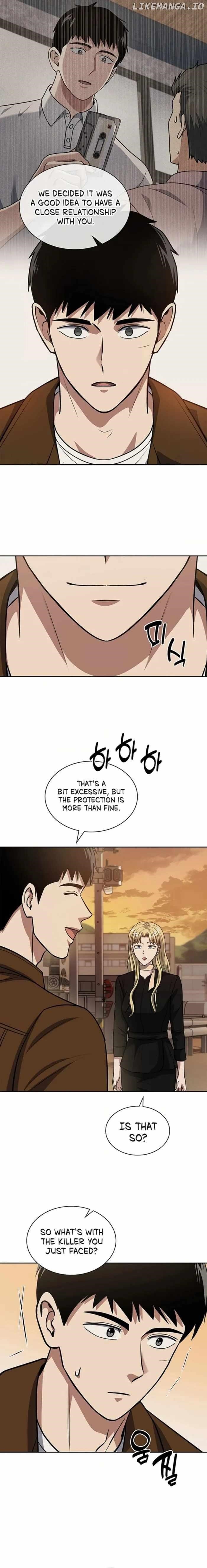 Reset Life of Regression Police Chapter 79 - Page 7 in English